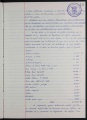ES_030942_AMLN_H_19_6-0031