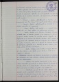 ES_030942_AMLN_H_19_6-0051