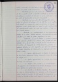 ES_030942_AMLN_H_19_6-0053