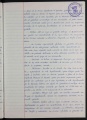 ES_030942_AMLN_H_19_6-0111