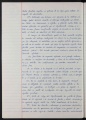 ES_030942_AMLN_H_19_6-0134